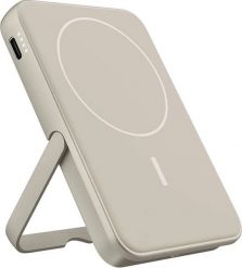 FRESH 'N REBEL MAGNETYCZNY INDUKCYJNY 5000 MAH SILKY SAND. Brązowe powerbanki . Za 119.90 zł.