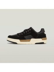 G-Star Sneakersy w kolorze czarno-kremowym rozmiar: 46. Czarne buty sportowe casual G-Star, bez wzorów, bez zapięcia. Za 243.45 zł.
