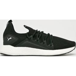Puma - Buty. Buty sportowe casual marki Puma. Za 329.90 zł.