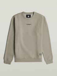 G-Star Bluza w kolorze beżowym rozmiar: XXL. Brązowe bluzy G-Star, xxl, bez wzorów, bez kaptura. Za 168.45 zł.