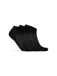 Craft Active Footies 3-Pack — niskie skarpetki oddychające – Black. Czarne skarpety Craft, bez wzorów, z elastanu. Za 129.50 zł.