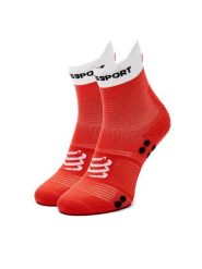 Compressport Skarpety wysokie unisex Pro Racing V 4.0 Run High XU00046B Czerwony. Czerwone skarpetki sportowe Compressport, bez wzorów, z materiału. Za 69.99 zł.