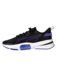 Puma Buty "PWRFrame TR 3" w kolorze czarnym do biegania rozmiar: 45. Czarne buty do biegania Puma, bez wzorów, z materiału, do biegania. Za 234.42 zł.
