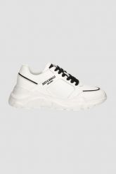 JUST CAVALLI Białe sneakersy Fondo Casper, Rozmiar 42. Białe buty sportowe casual Just Cavalli, bez wzorów, bez zapięcia. W wyprzedaży za 459.99 zł.
