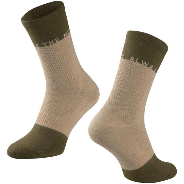 Skarpetki rowerowe unisex Force Move. Brązowe skarpety FORCE, bez wzorów. Za 59.90 zł.
