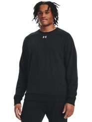 Under Armour Bluza "Rival" w kolorze czarnym rozmiar: XS. Czarne bluzy Under Armour, xs, bez wzorów, bez kaptura. Za 118.56 zł.