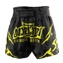 Spodenki Muay Thai męskie EXTREME HOBBY BLACK PANTHER. Białe szorty EXTREME HOBBY, m, bez wzorów, z poliesteru, sportowe. Za 209.00 zł.
