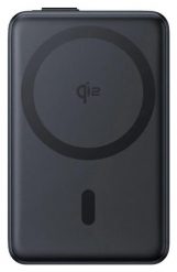 Baseus Nomos Qi2 USB-C 10000mAh 45W czarny. Czarne powerbanki . Za 239.00 zł.