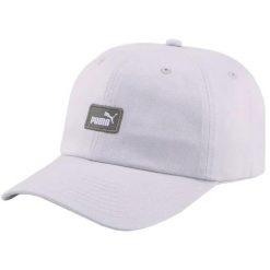 Czapka z daszkiem Puma Ess Cap III. Niebieskie czapki z daszkiem Puma, bez wzorów, z bawełny. Za 58.00 zł.