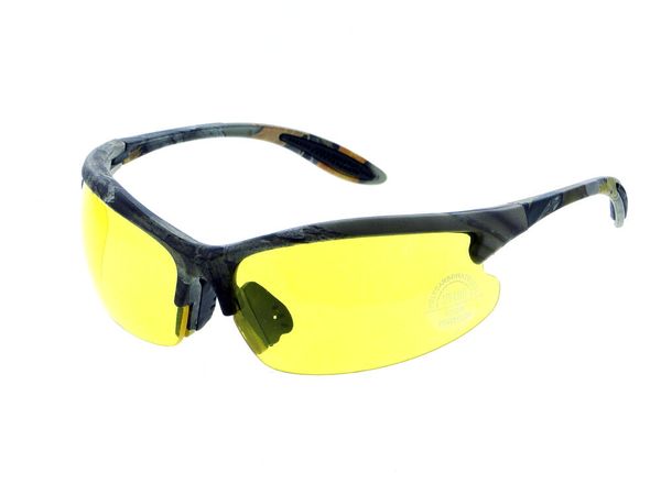 Okulary ochronne żółte do ASG R-SG19. Żółte okulary przeciwsłoneczne Remington. Za 53.99 zł.