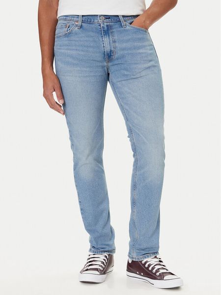 Levi's® Jeansy 511™ 04511-4781 Niebieski Slim Fit. Niebieskie jeansy m. Za 449.99 zł.