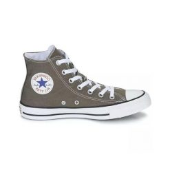 Trampki unisex Converse Chuck Taylor All Star Hi. Szare trampki Converse, bez wzorów, bez zapięcia. Za 299.99 zł.