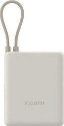 Xiaomi 33W Power Bank 10000 mAh (Integrated Cable) Tan GL. Powerbanki . Za 109.90 zł.