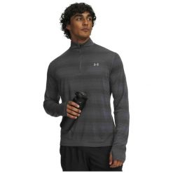 Bluza do biegania męska Under Armour Velociti 1/4 Zip. Szare buty do biegania Under Armour, bez wzorów, z dresówki, bez zapięcia, do biegania. Za 299.99 zł.