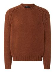 Maerz Muenchen Sweter w kolorze jasnobrązowym rozmiar: 58. Brązowe swetry nierozpinane Maerz Muenchen, bez wzorów, z wełny, bez kołnierzyka, bez ramiączek. Za 295.99 zł.