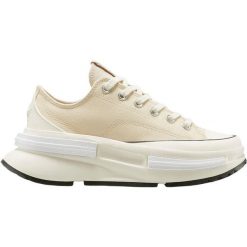 Sneakers Converse Run Star Legacy Cx. Brązowe buty do biegania Converse, bez wzorów, bez zapięcia, na fitness i siłownię. Za 590.00 zł.