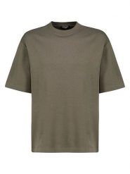 Sublevel Koszulka w kolorze khaki rozmiar: XL. Brązowe bezrękawniki Sublevel, xl, bez wzorów, bez kołnierzyka, bez ramiączek. Za 43.99 zł.