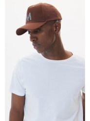 Matinique Czapka w kolorze jasnobrązowym rozmiar: onesize. Brązowe czapki z daszkiem Matinique, bez wzorów, z bawełny. Za 86.99 zł.