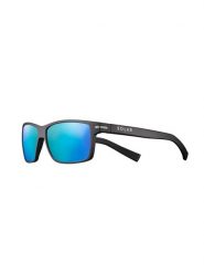 Okulary przeciwsłoneczne SOLAR Henry - cat.3 Polarized - Black. Czarne okulary przeciwsłoneczne SOLAR. Za 220.00 zł.
