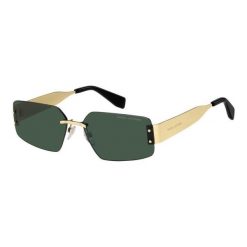 Okulary przeciwsłoneczne Unisex MARC JACOBS MARC 875_S. Brązowe okulary przeciwsłoneczne Marc Jacobs. Za 1,105.85 zł.