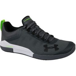 Under Armour Charged Legend TR 1293035-076. Buty treningowe marki Under Armour. W wyprzedaży za 399.99 zł.
