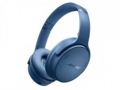 Słuchawki Bose QuietComfort Blue. Niebieskie słuchawki bezprzewodowe BOSE. Za 1,010.99 zł.