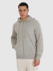 4F Bluza dresowa rozpinana z kapturem męska - szara M. Szare bluzy z kapturem 4F, m, bez wzorów, z bawełny, z kapturem. Za 169.99 zł.