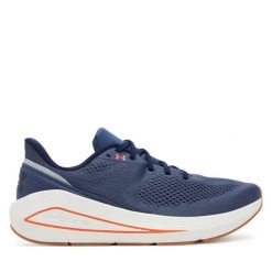Buty do biegania Under Armour. Szare buty do biegania Under Armour, bez wzorów, bez zapięcia, do biegania. Za 319.99 zł.