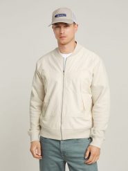 G-Star Kurtka w kolorze kremowym rozmiar: XXL. Brązowe kurtki G-Star, xxl, bez wzorów, z bawełny, bez kaptura. Za 249.17 zł.