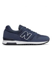 New Balance Skórzane sneakersy w kolorze granatowym rozmiar: 43. Niebieskie buty sportowe casual New Balance, z aplikacjami, bez zapięcia. Za 287.95 zł.
