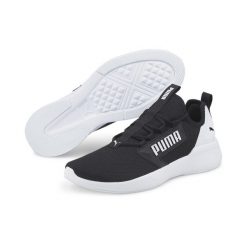 Buty do chodzenia męskie Puma Retaliate Block. Białe buty treningowe Puma, bez wzorów, trekkingowe. Za 229.00 zł.