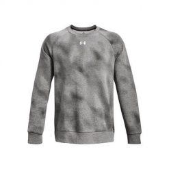 Bluza treningowa męska Under Armour Ua Rival Fleece Printed Crew. Szare bluzy Under Armour, m, bez wzorów, bez kaptura. Za 364.00 zł.