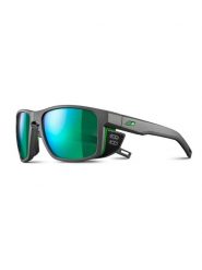 Okulary turystyczne w góry JULBO SHIELD szare kat.3. Szare okulary przeciwsłoneczne JULBO, prostokątne. Za 439.99 zł.