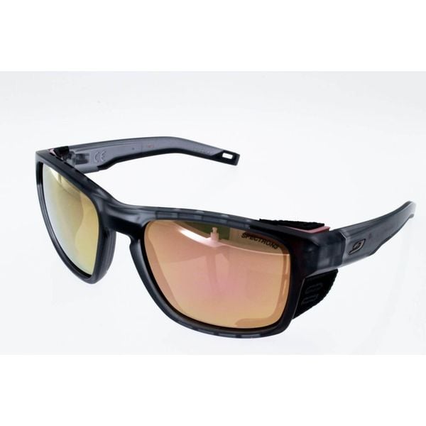 Okulary przeciwsłoneczne JULBO SHIELD M szary Spectron kat.3. Czerwone okulary przeciwsłoneczne JULBO. Za 360.99 zł.