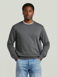 G-Star Bluza w kolorze szarym rozmiar: S. Szare bluzy G-Star, s, bez wzorów, z bawełny, bez kaptura. Za 177.32 zł.