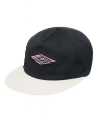 Czapka Snapback dla Mężczyzn QS FRASSNASSA Czarny. Czarne czapki z daszkiem Quiksilver, bez wzorów, z bawełny. Za 144.40 zł.