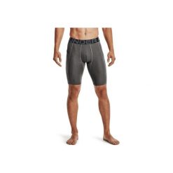 Spodenki męskie Under Armour HG Armour Long Shorts. Szare szorty Under Armour, m, bez wzorów. Za 129.99 zł.