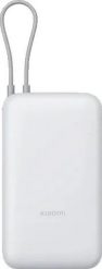 Xiaomi Power Bank 20000mAh GL light gray. Szare powerbanki . Za 89.90 zł.