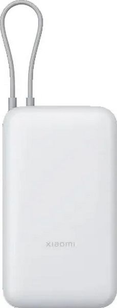 Xiaomi 20000 mAh 22.5W GL light gray. Szare powerbanki . Za 109.90 zł.