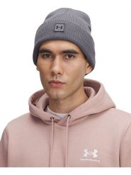 Under Armour Czapka beanie "Halftime" w kolorze szarym rozmiar: onesize. Szare czapki zimowe Under Armour, bez wzorów, ze splotem. Za 83.03 zł.