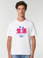 WOOOP Koszulka w kolorze białym rozmiar: XL. Białe bezrękawniki Wooop, xl, bez wzorów, z bawełny, bez kołnierzyka, bez ramiączek. Za 56.99 zł.