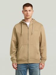 G-Star Bluza w kolorze beżowym rozmiar: XL. Brązowe bluzy G-Star, xl, bez wzorów, z bawełny, bez kaptura. Za 188.40 zł.