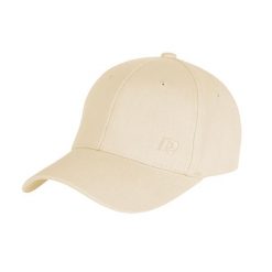 Czapka z daszkiem Rebel Active , kolor beżowy , rozmiar S. Brązowe czapki z daszkiem REBEL ACTIVE, bez wzorów, z bawełny. Za 20.00 zł.