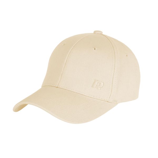 Czapka z daszkiem Rebel Active , kolor beżowy , rozmiar S. Brązowe czapki z daszkiem REBEL ACTIVE, bez wzorów, z bawełny. Za 20.00 zł.