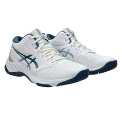 Męskie Buty Balistyczne Netburner. Zielone buty turystyczne ASICS, bez wzorów, z materiału, bez zapięcia, trekkingowe. Za 708.99 zł.