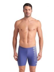 Arena Kąpielówki w kolorze fioletowym rozmiar: 5. Różowe kąpielówki Arena, bez wzorów, z materiału. Za 90.95 zł.