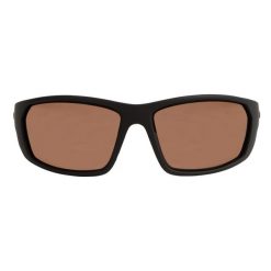 Okulary przeciwsłoneczne Trakker amber wrap around. Brązowe okulary przeciwsłoneczne TRAKKER. Za 131.99 zł.