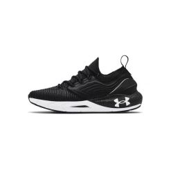 Buty do chodzenia męskie Under Armour Hovr Phantom 2 Inknt. Białe buty sportowe casual Under Armour, bez wzorów, z materiału, bez zapięcia. Za 751.00 zł.