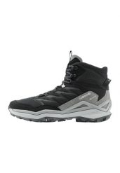 Buty LOWA średnie MADDOX PRO GTX MID. Czarne buty turystyczne Lowa, bez wzorów, z gore-texu, bez zapięcia, wspinaczkowe, gore-tex. Za 956.75 zł.