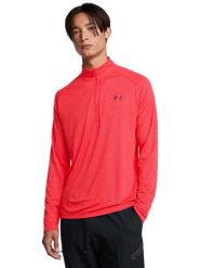 Under Armour Koszulka funkcyjna w kolorze czerwonym rozmiar: L. Czerwone t-shirty sportowe Under Armour, bez wzorów, z materiału, bez ramiączek, outdoorowe. Za 109.78 zł.